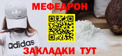 MDMA Пыть-Ях
