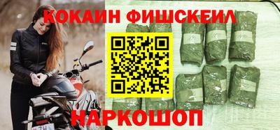 MDMA Пыть-Ях