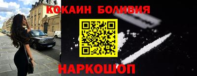 MDMA Пыть-Ях