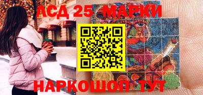 меф VHQ Пугачёв