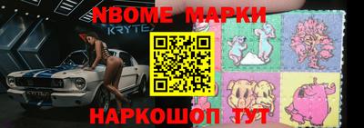 MDMA Пыть-Ях