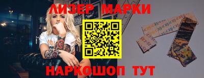 меф VHQ Пугачёв