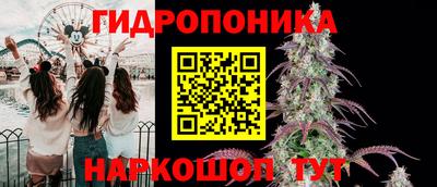MDMA Пыть-Ях