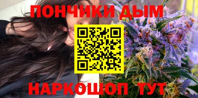 MDMA Пыть-Ях