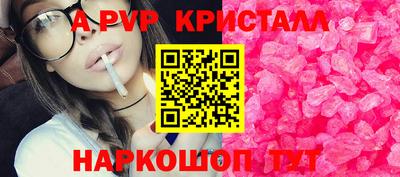 MDMA Пыть-Ях