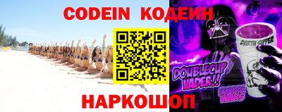 MDMA Пыть-Ях