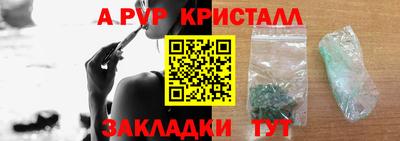 MDMA Пыть-Ях