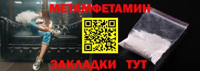 MDMA Пыть-Ях