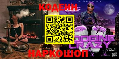 меф VHQ Пугачёв