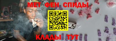 MDMA Пыть-Ях