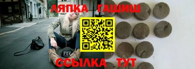 MDMA Пыть-Ях