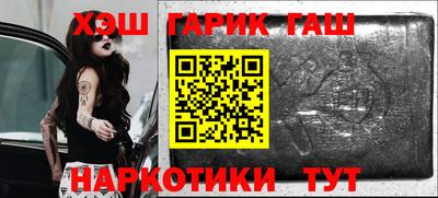 меф VHQ Пугачёв