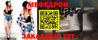 MDMA Пыть-Ях