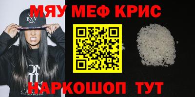 MDMA Пыть-Ях