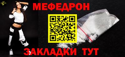 MDMA Пыть-Ях