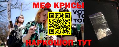 стафф Пушкино