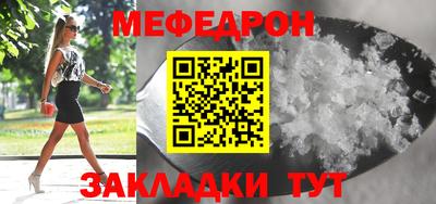 MDMA Пыть-Ях